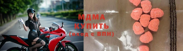 индика Вязники